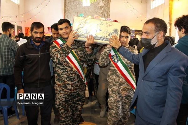 تشییع شهید گمنام در دبیرستان شریعتی بوشهر