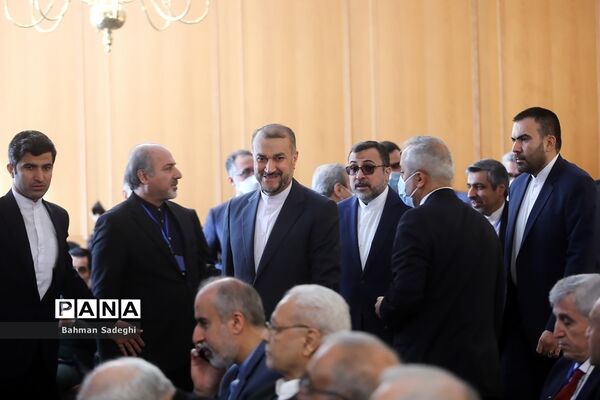 سومین مجمع گفتگوی تهران