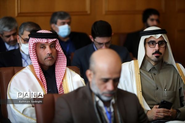 سومین مجمع گفتگوی تهران