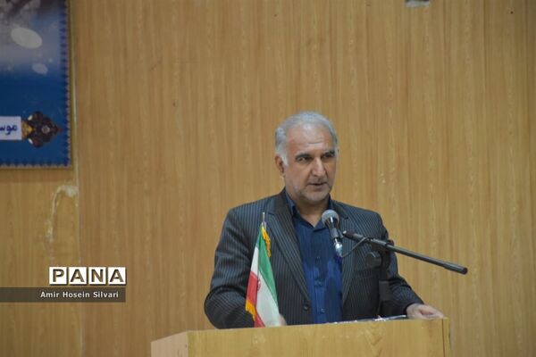 همایش توانمند‌سازی مربیان دوره اول ابتدایی و مدیران مدارس در شهرستان‌ جهرم