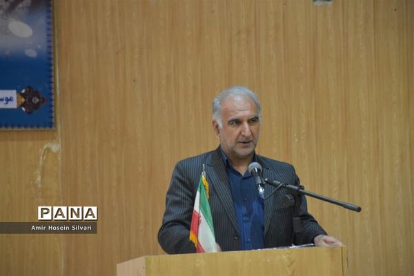 همایش توانمند‌سازی مربیان دوره اول ابتدایی و مدیران مدارس در شهرستان‌ جهرم