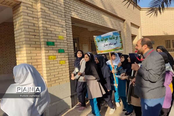 شرکت پیشتازان شادگان در برنامه جوانه ها