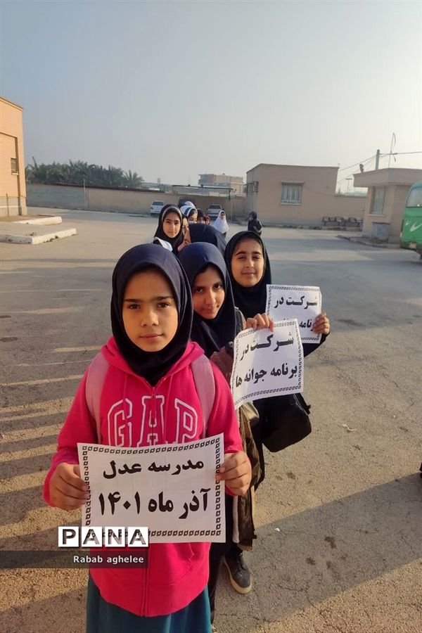 شرکت پیشتازان شادگان در برنامه جوانه ها