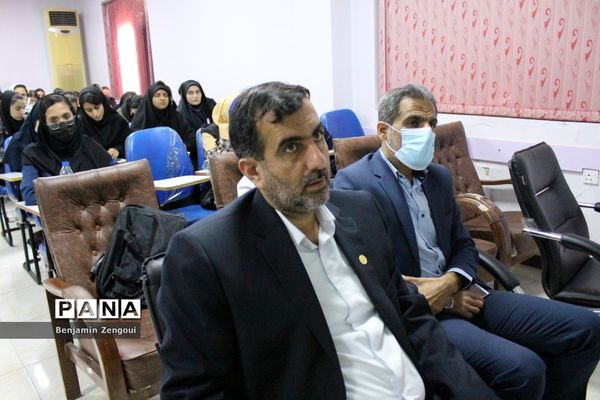 همایش استانی پژوهش‌سرای دانش‌آموزی شهید خوشبخت بوشهر