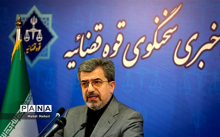 واکنش سخنگوی قوه قضاییه به حذف ایران از کمیسیون بین‌المللی مقام زن