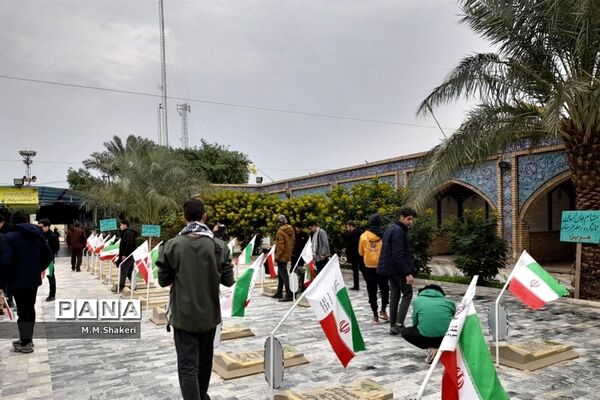 حضور دانش‌آموزان نواحی یک و چهار قم در اردوی راهیان نور