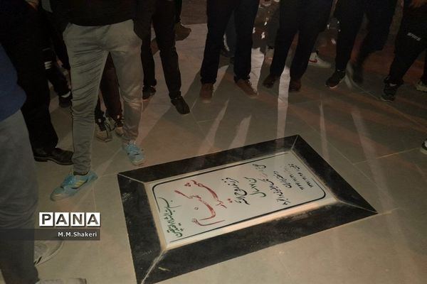 حضور دانش‌آموزان نواحی یک و چهار قم در اردوی راهیان نور