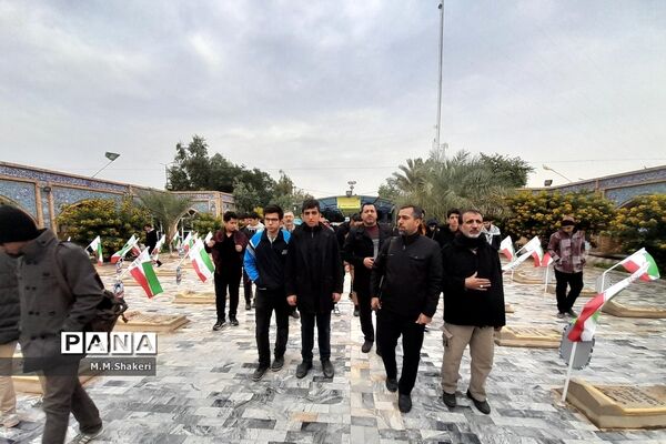حضور دانش‌آموزان نواحی یک و چهار قم در اردوی راهیان نور