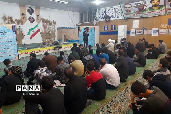 حضور دانش‌آموزان نواحی یک و چهار قم در اردوی راهیان نور