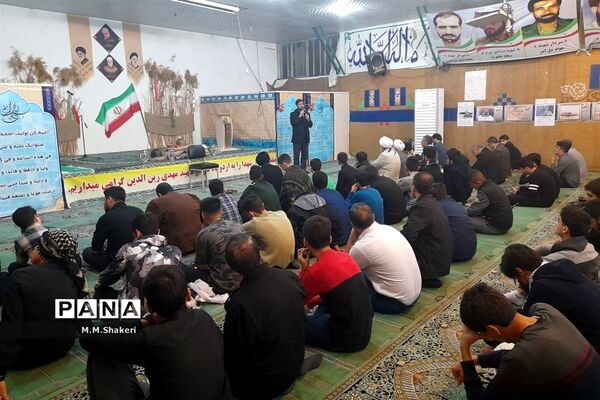 حضور دانش‌آموزان نواحی یک و چهار قم در اردوی راهیان نور