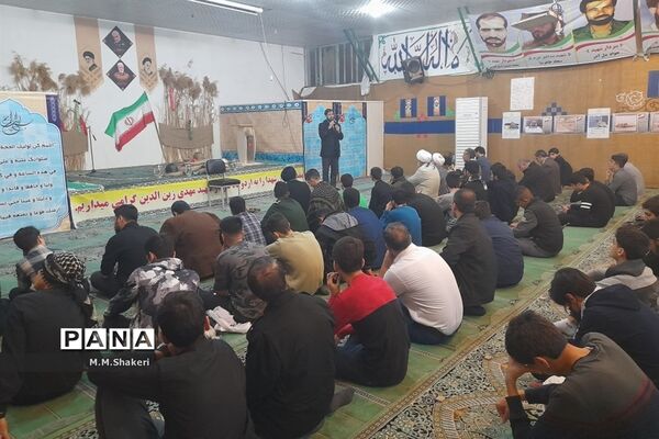 حضور دانش‌آموزان نواحی یک و چهار قم در اردوی راهیان نور