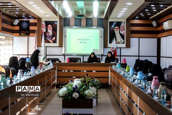 برگزاری دوره آموزشی توان افزایی زنان فرهنگی سرپرست خانوار