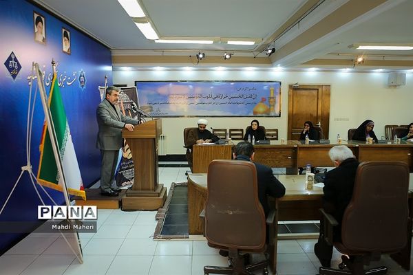 نشست خبری سخنگوی قوه قضاییه