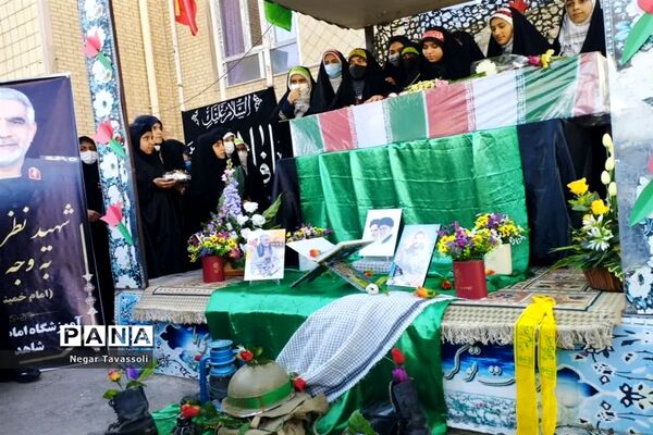 تشییع پیکر شهید گمنام در آموزشگاه شاهد 16 ناحیه 4 شیراز