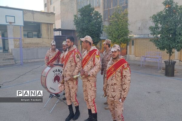مراسم تشییع شهید گمنام دوران دفاع مقدس در دبیرستان متوسطه دوم شاهد خوانساری ناحیه یک شیراز