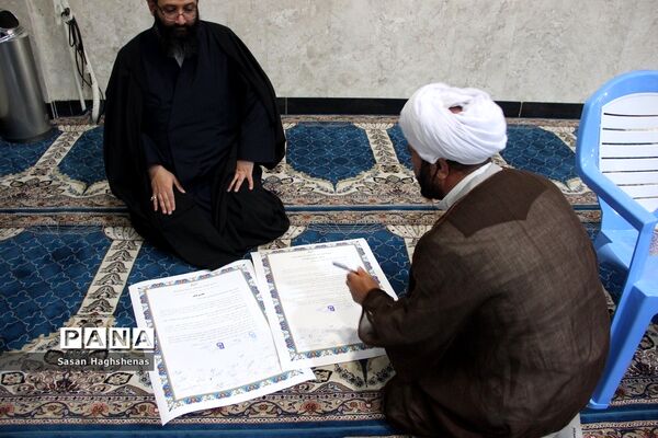 آیین تکریم و معارفه امام جمعه شهرستان اسلامشهر