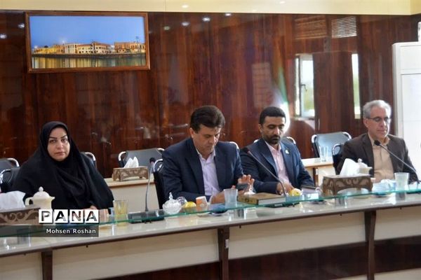 نشست شورای معاونان آموزش و پرورش استان بوشهر با حضور معاون وزیر