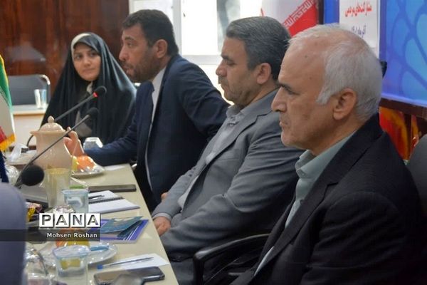 نشست شورای معاونان آموزش و پرورش استان بوشهر با حضور معاون وزیر