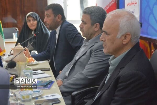 نشست شورای معاونان آموزش و پرورش استان بوشهر با حضور معاون وزیر