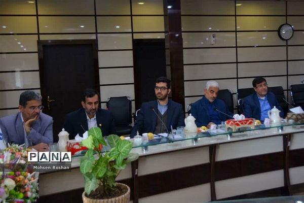 نشست شورای معاونان آموزش و پرورش استان بوشهر با حضور معاون وزیر