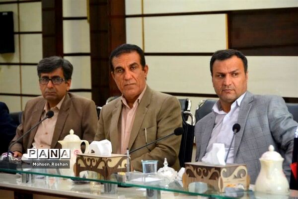 نشست شورای معاونان آموزش و پرورش استان بوشهر با حضور معاون وزیر