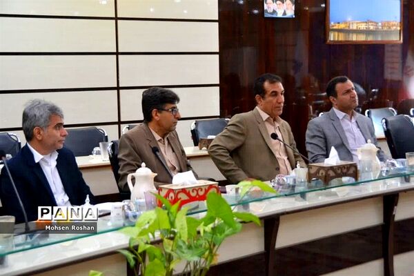 نشست شورای معاونان آموزش و پرورش استان بوشهر با حضور معاون وزیر