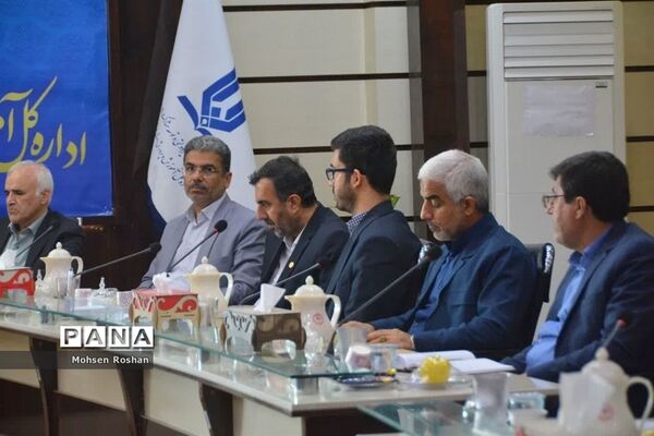 نشست شورای معاونان آموزش و پرورش استان بوشهر با حضور معاون وزیر