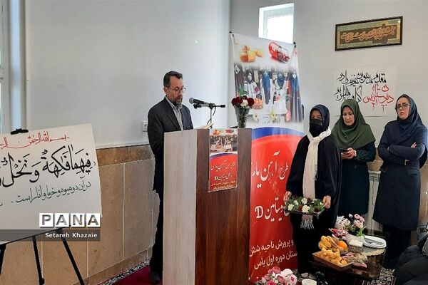 افتتاحیه طرح آهن‌یاری و مکمل ویتامینD ناحیه6 مشهد