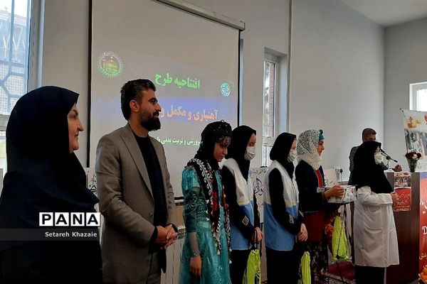 افتتاحیه طرح آهن‌یاری و مکمل ویتامینD ناحیه6 مشهد