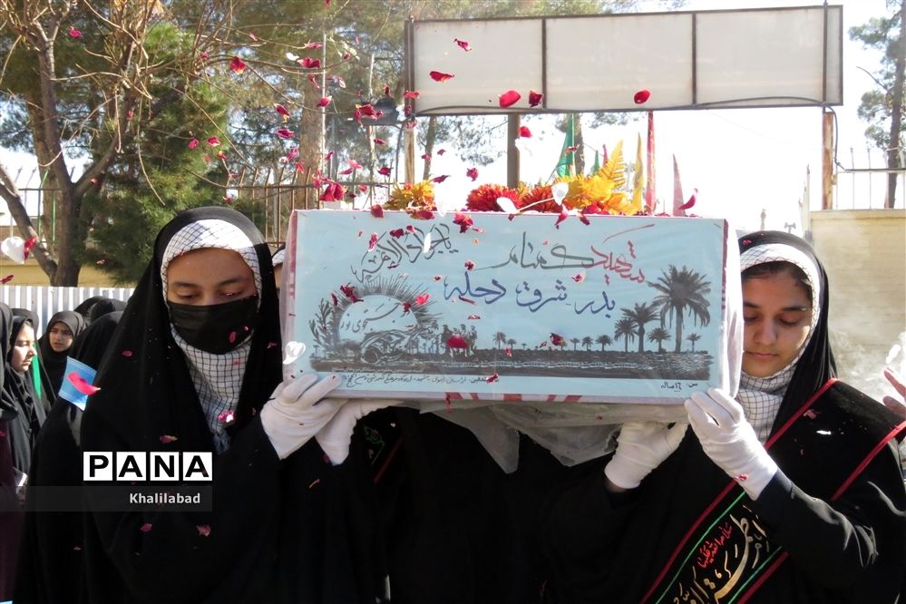 آیین تشییع پیکر مطهر شهید گمنام  در شهرستان خلیل آباد