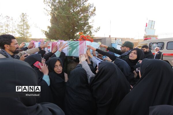 آیین تشییع پیکر مطهر شهید گمنام  در شهرستان خلیل آباد