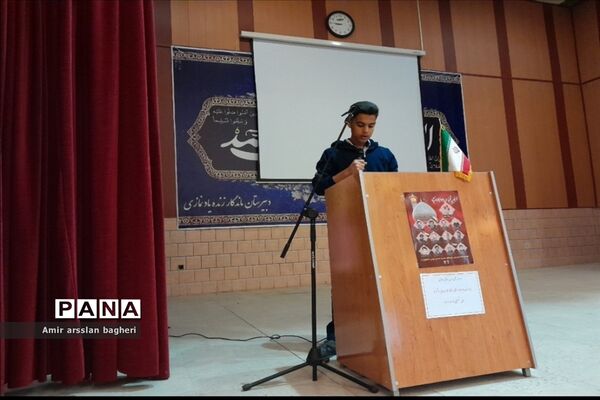 برگزاری اردوی علمی آمادگی دفاعی در دبیرستان نمازی ناحیه 4 شیراز