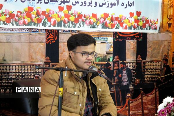 برگزاری محفل انس با قرآن در شهرستان پردیس