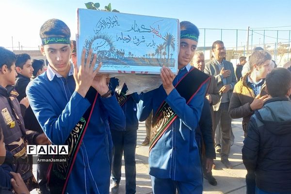 تشییع شهید گمنام در دبیرستان شهید رحمانی کندر