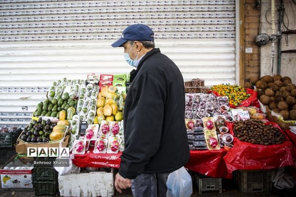 بازار خرید شب یلدا