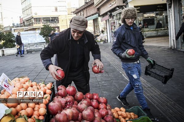 بازار خرید شب یلدا