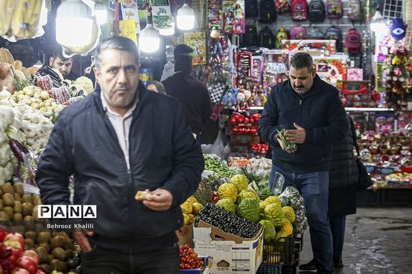 بازار خرید شب یلدا