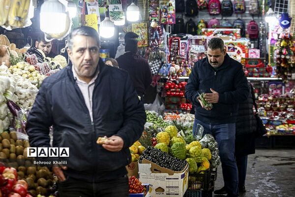 بازار خرید شب یلدا
