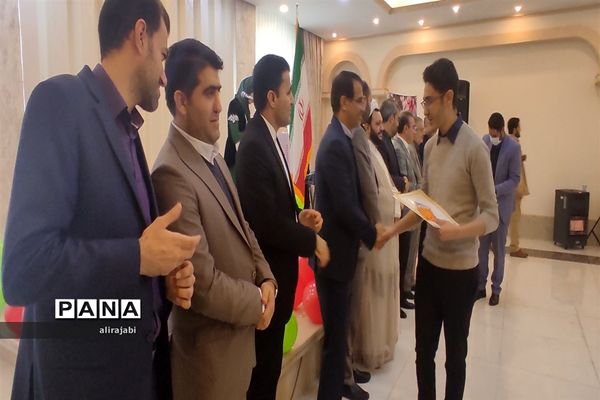 جشنواره استانی «هنر بدون مرز» منطقه کهریزک