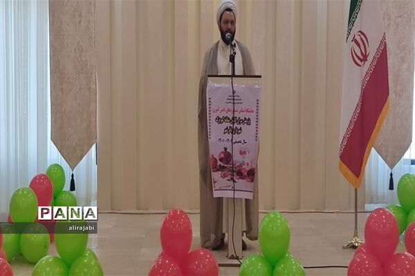 جشنواره استانی «هنر بدون مرز» منطقه کهریزک