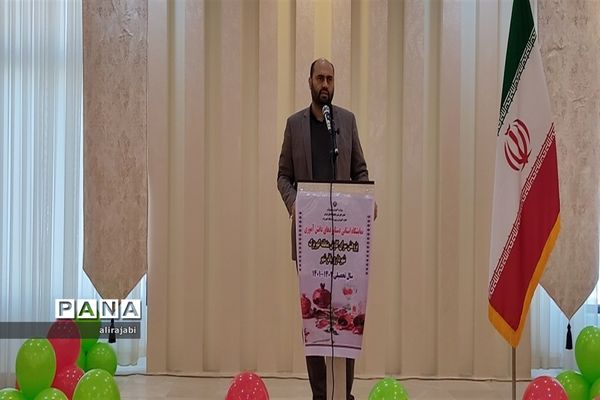 جشنواره استانی «هنر بدون مرز» منطقه کهریزک