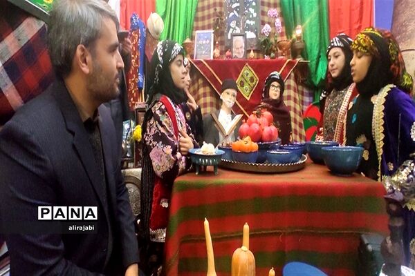 جشنواره استانی یلدای ایرانی باهمت پژوهش سرای کاوش منطقه کهریزک