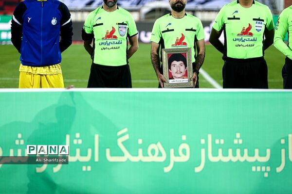 دربی ۹۹