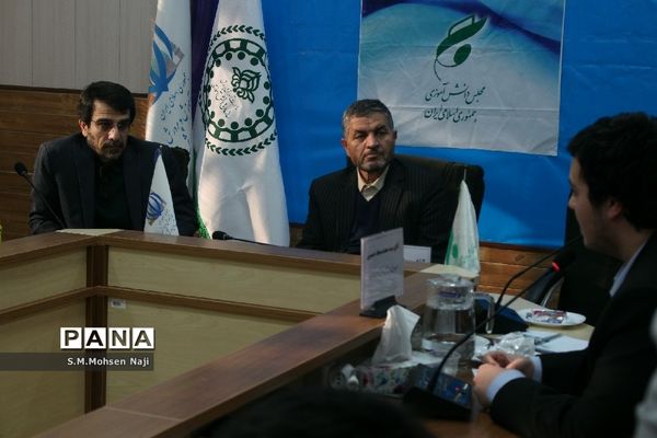 دومین نشست هم اندیشی اعضای مجلس دانش‌آموزی پسران استان قم