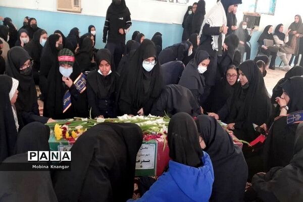 تشییع شهید گمنام در دبیرستان  فاطمه زهرا(س) بوشهر