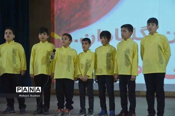 نشست شورای هماهنگی مدارس و مراکز غیر‌دولتی استان بوشهر با حضور معاون وزیر