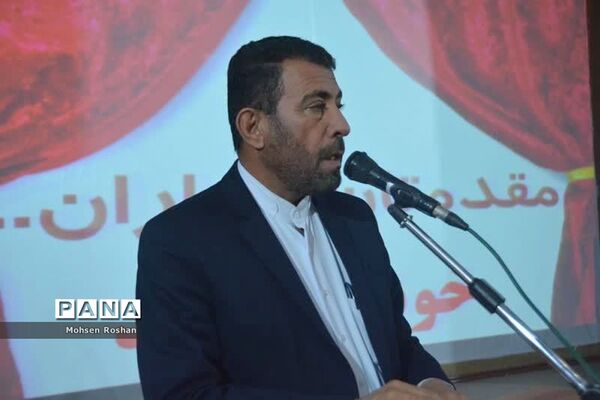 نشست شورای هماهنگی مدارس و مراکز غیر‌دولتی استان بوشهر با حضور معاون وزیر