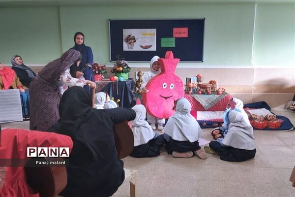 برگزاری آیین گرامیداشت شب یلدا در مدارس ملارد