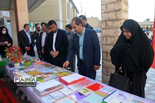 بازدید روسای ادارات مدارس غیر دولتی قطب 6 کشور از دبستان هیات امنایی باهنر بوشهر