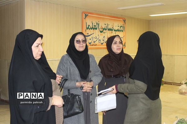 پویش یلدای فاطمی در مدارس کرمانشاه